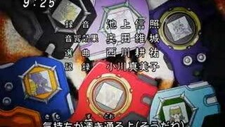 Digimon Frontier - Second Ending