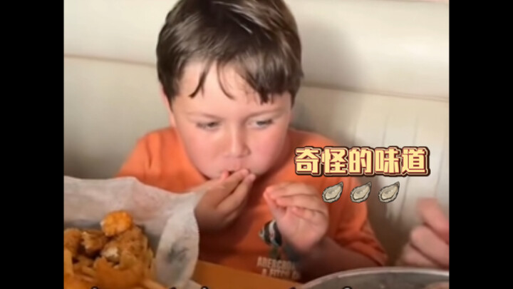 First Time Eating Oysters 🦪🦪