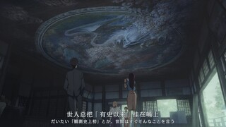 还是喜欢新海诚