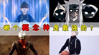 我逢人就说侥幸，可那群天才却当了真！