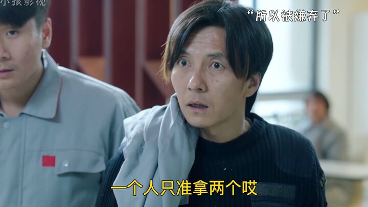 ชายหนุ่มพ้นคุกพบผู้มีบุญคุณ โชคดีสุดๆ!