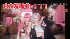 五花肉！官方发糖最为致命！！！官方更新：‘How You Like That’ M/V Monitor Cut⁣