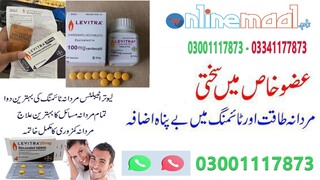 Levitra 20mg Price In Pakistan - timing tablets in Muzaffarabad - 03001117873