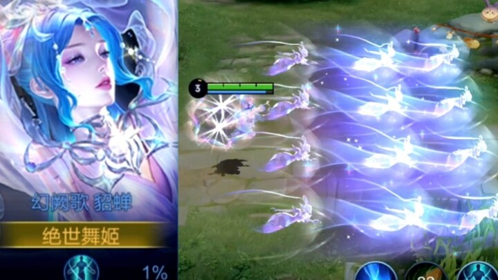 Skin cổ điển có thể tung ra thêm vài con ma nữ nữa, không phải là quá nhiều sao?