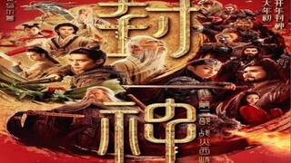 𝙲𝚛𝚎𝚊𝚝𝚒𝚘𝚗 𝚘𝚏 𝚝𝚑𝚎 𝙶𝚘𝚍𝚜 𝙸𝙸: 𝙳𝚎𝚖𝚘𝚗 𝙵𝚘𝚛𝚌𝚎 (𝟸𝟶𝟸𝟻) || SUB INDO