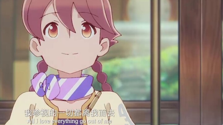 【โรงแรมหลังหายนะ/MAD】การเต้นรำเดี่ยวประจำวันของยาจิโยะ "ทุกวัน"