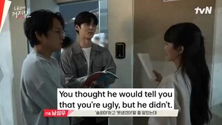 Even Siri approves of your beauty.  #MLL #MyLovelyLiar #hwangminhyun #kimsohyun #HyunHyunCouple