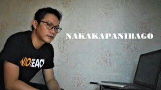 Nakakapanibago