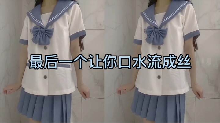 今天是jk女孩