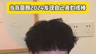 在评论区许下2025的愿望吧~