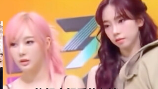 aespa看itzy《imaginary friend 》打歌舞台