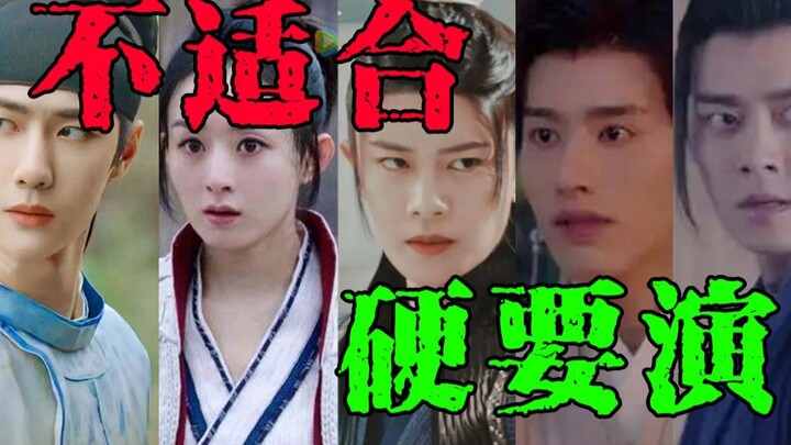 Vụ án đẫm máu bắt nguồn từ một con cá!!!