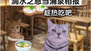 A drop of kindness deserves a spring of gratitude.