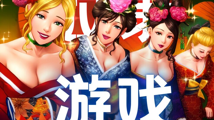 奖励关卡！想白嫖是吧？[奴隶游戏 红莲][木村隆志]14[青年漫画][漫联BYT][刃牙][杀戮都市][大逃杀][无限城][鬼灭之刃][地下城]