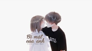 [Vietsub] Bí mật của anh (我的秘密) - Đặc Mạn