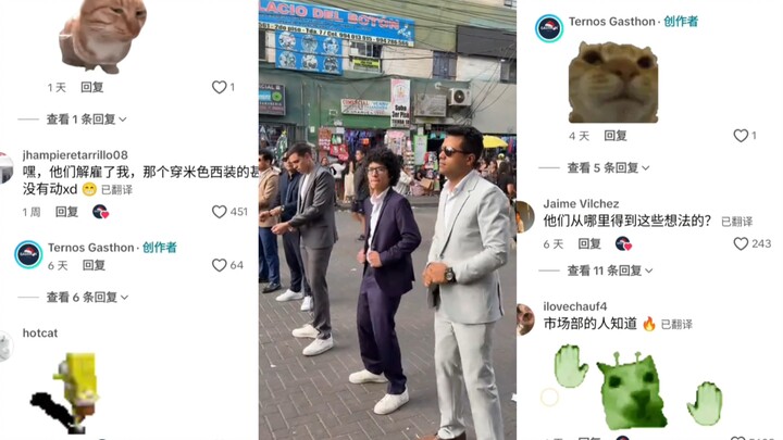 【TikTok】เพลงจีนสุดฮิตสไตล์บ้านๆ ดังง่ายในต่างแดน ท่าเต้น “เขย่ารถหรูแลมโบกินี” มีฝรั่งเลียนแบบไม่หยุ