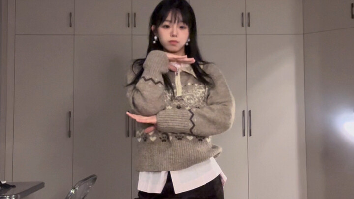 ฉันไม่น่ารักอีกต่อไปแล้ว