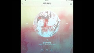 [MASHUP] 방탄소년단 (BTS) - I NEED U (씨스타19 / 있다 없으니까 Remix.)