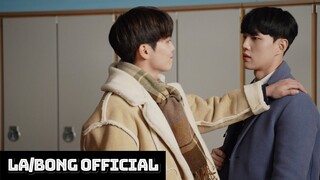 [BL KOREAN] Blue of Winter : 유도 소년 | 𝗝𝗶 𝗦𝗲𝗼𝗸, 𝗗𝗼 𝗝𝗶𝗻 & 𝗛𝘆𝗲𝗼𝗻 𝗪𝗼𝗼