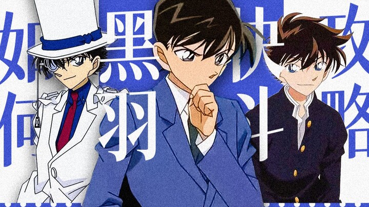 [Interactive Game/Kaito Kid] How to Beat Kaito Kid! The ending of KS is up to you.