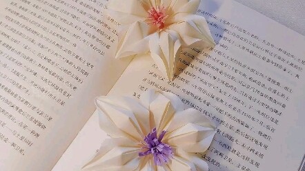 Easy-to-Follow Origami Gardenia Tutorial