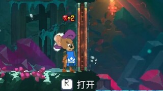 新联动！死亡细胞x猫和老鼠