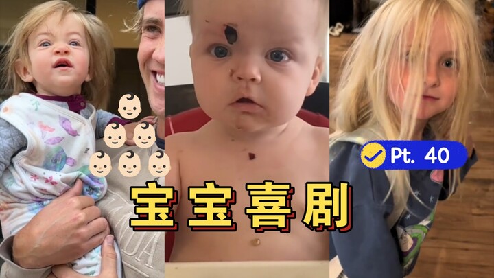 👶🏻 Komedi Bayi Bagian 40 【Avada Makan Semangka Besar!】👶🏻
