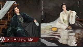 🇨🇳 Kill Me Love Me (2024) EPS 17 || Sub Indo 🇮🇩