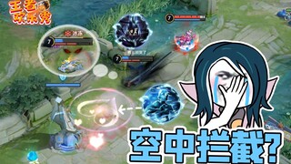 王者欢乐秀：一个突如其来的冰冻，让本就劣势的司马懿雪上加霜！