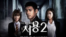 Ghost-Seeing Detective Cheo Yeong Ep.01 S2