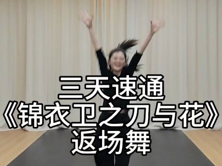 Tolong, aktris drama ini sangat tampan!!