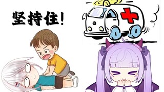 【蟑螂片】看完这个视频之后 主播去医院挂了个号