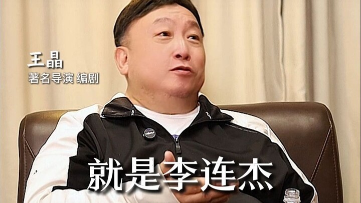 Why Is Kung Fu Emperor Jet Li Unbeatable?