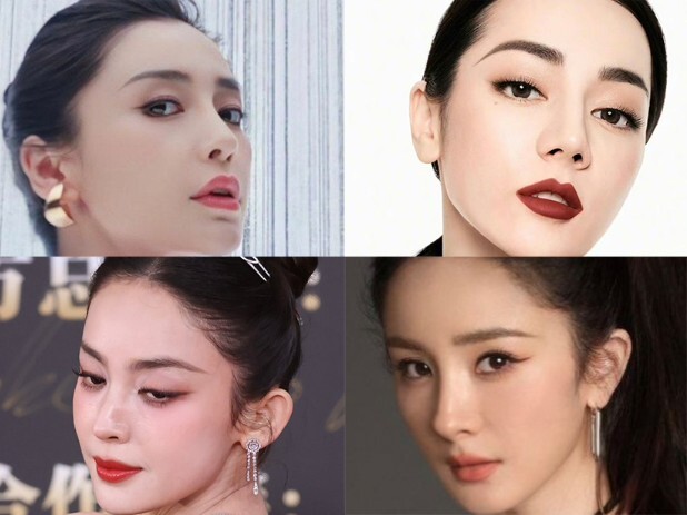 Keempat wanita cantik, Yang Ying, Yang Mi, Nazha Reba, saling menatap dengan wajah mereka!