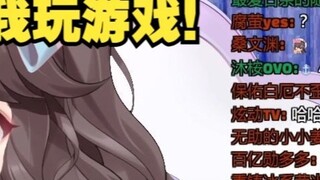 เสี่ยวเสี่ยวเอ็น: ฉันไม่อยากฉลองวันเด็ก! ฉันอยากโตเร็วๆ!