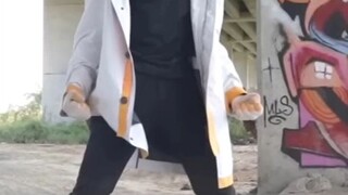 siuuuuuuuu