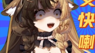 มันนานเกินไปแล้วตั้งแต่ฉันออกอากาศ บางทีห้องถ่ายทอดสดของฉันกำลังจะพัง! - 【โอริฮาระ ลูลู่】