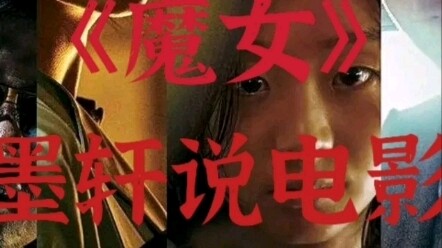 Gadis berusia delapan tahun bertarung dengan anjing galak, ending-nya bikin merinding; inilah puncak