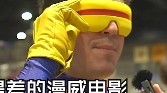 Apa film Marvel yang terburuk?