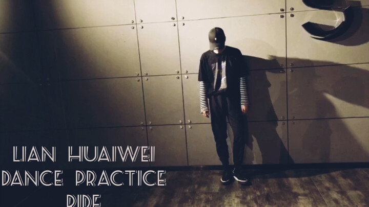 Lian Huaiwei Dance Studio-"RIDE"