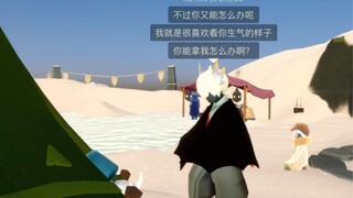 她们一定会幸福的吧