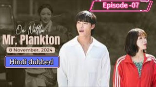 Mr. Plankton So-01 EP -07 Hindi dubbed