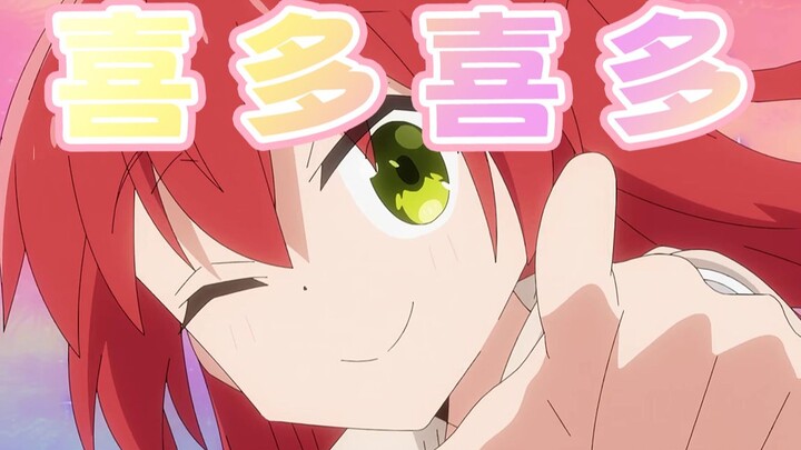 【Brainwashing cycle】Xiduojiang teaches you how to be happy (・ω<)ﾉ✧