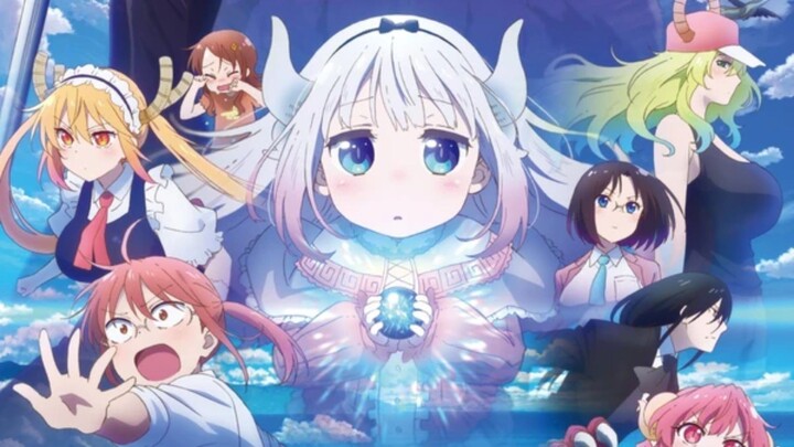 น้องเมดมังกรของคุณโคบายาชิ: มังกรขี้เหงาอยากมีรัก [ซับไทย]