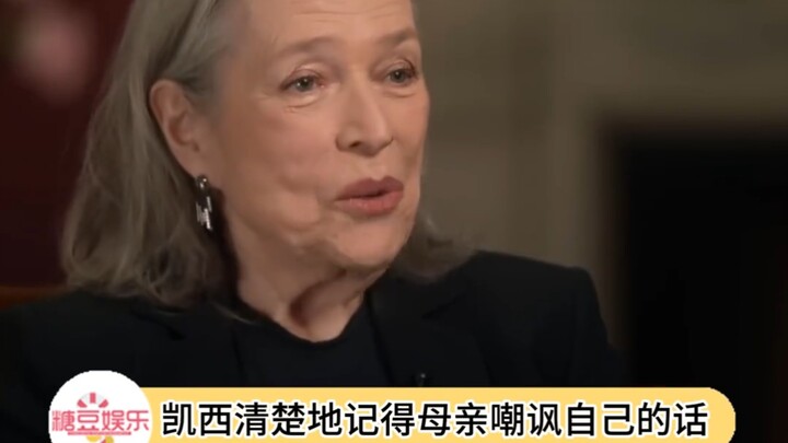 Hóa ra mẹ chỉ là không yêu mình, trong giây phút đó cô chợt hiểu ra tất cả.