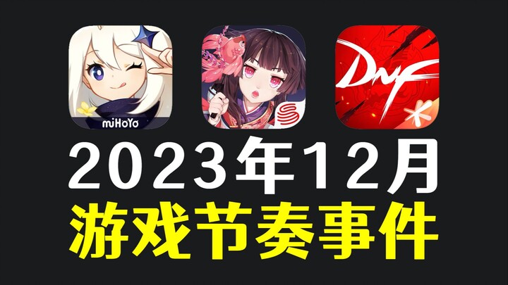 Genshin Impact jadi catatan hitam di dunia siber, Onmyoji minta pemain meminta maaf? Merangkum peris