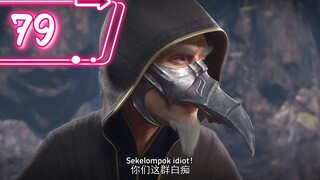 Si [ Oyan ]BTTH SEASON 5 Episode 79