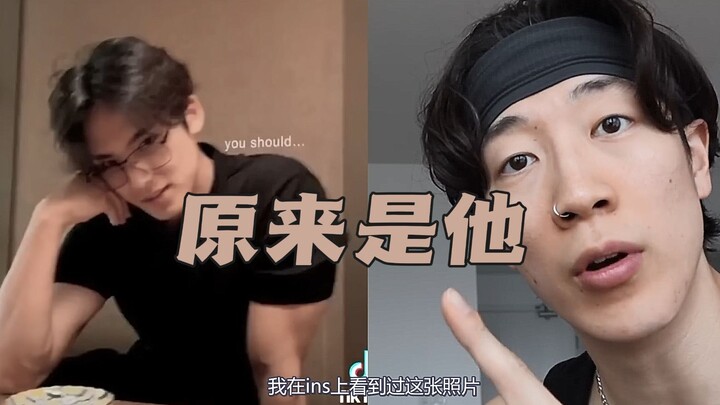 【ซับจีน】พี่กงจิ้ง เบน คิม ดูวิดีโอแนะนำเซเวนทีนของคิม มินกวี | นี่มันพระเอกซีรีส์เกาหลีชัดๆ!