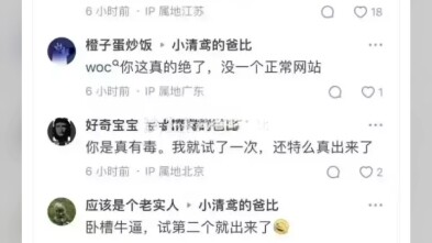 Đánh giá như thế nào?