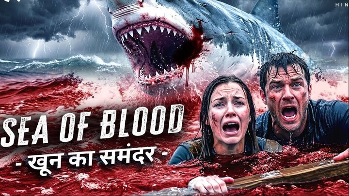 Sea Of Blood movie hindi dubbed